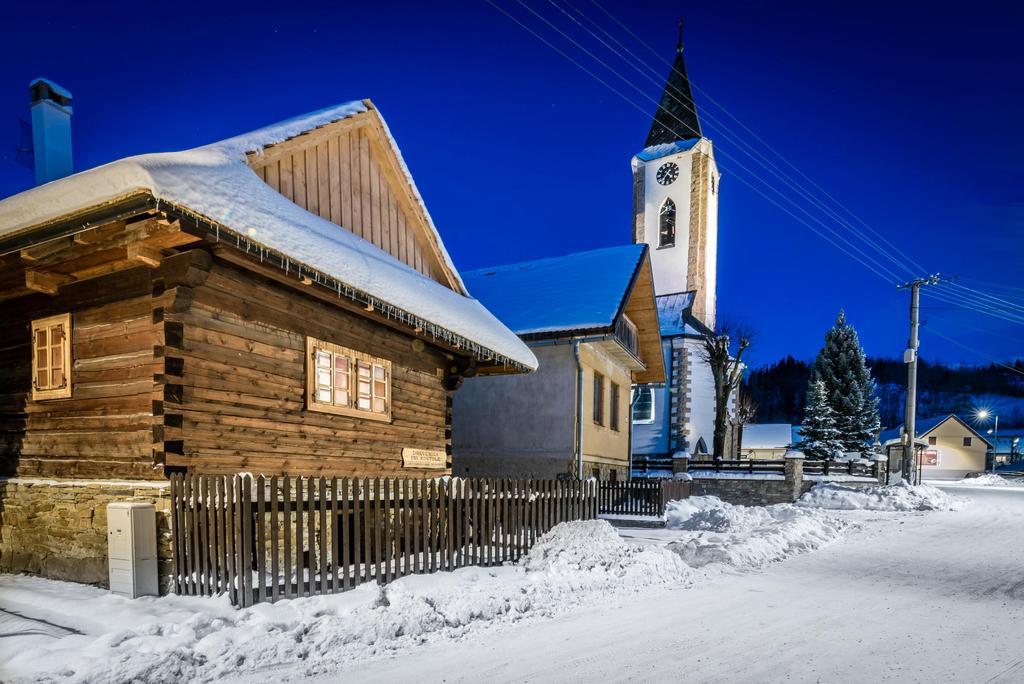 Drevenica Traditional Cottage Old Centre Зуберець Екстер'єр фото