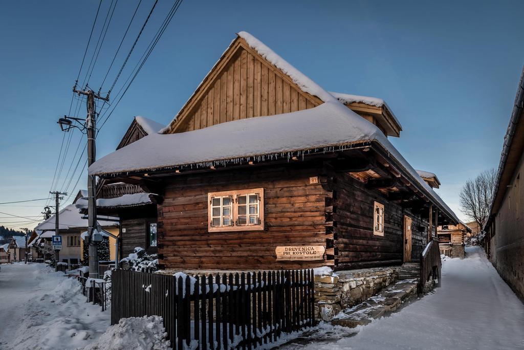 Drevenica Traditional Cottage Old Centre Зуберець Екстер'єр фото